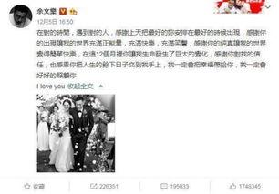 贵阳娱乐吃瓜事件真相视频,真相视频曝光背后的真相