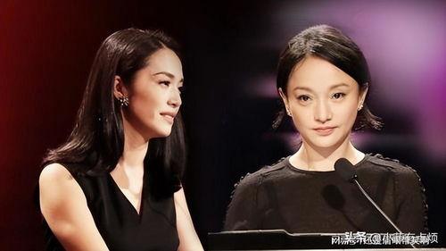 明星吃瓜娱乐圈