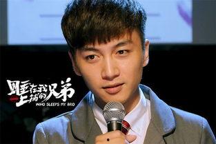 陈晓吃瓜娱乐完整版,完整版幕后故事全解析